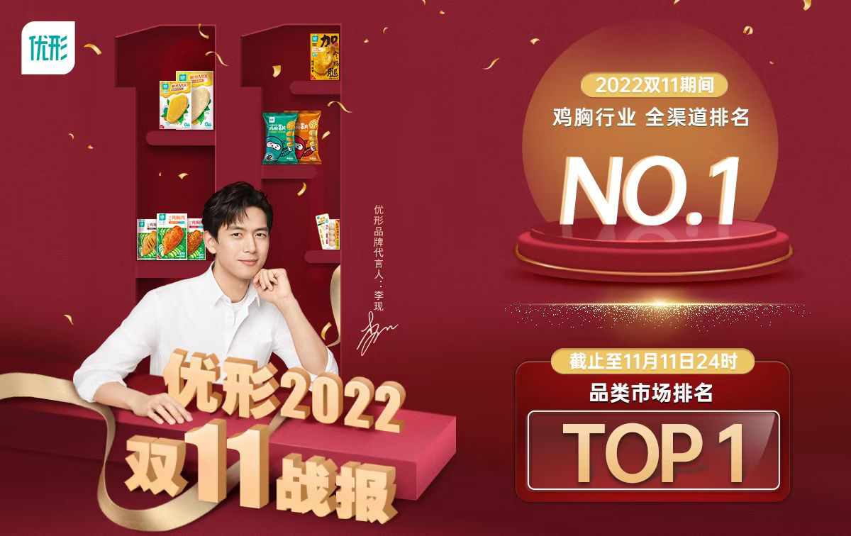 赏金船长(中国游)官方网站