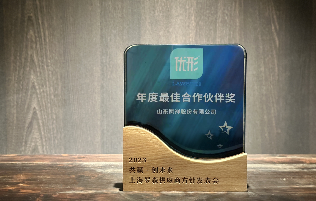 赏金船长(中国游)官方网站