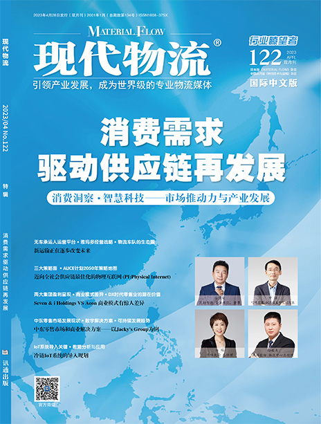 赏金船长(中国游)官方网站