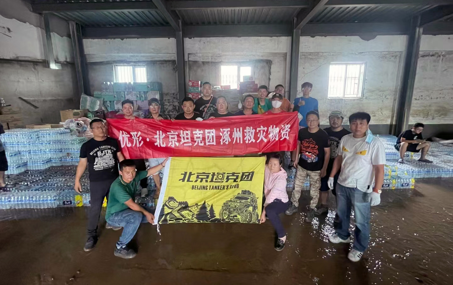 赏金船长(中国游)官方网站