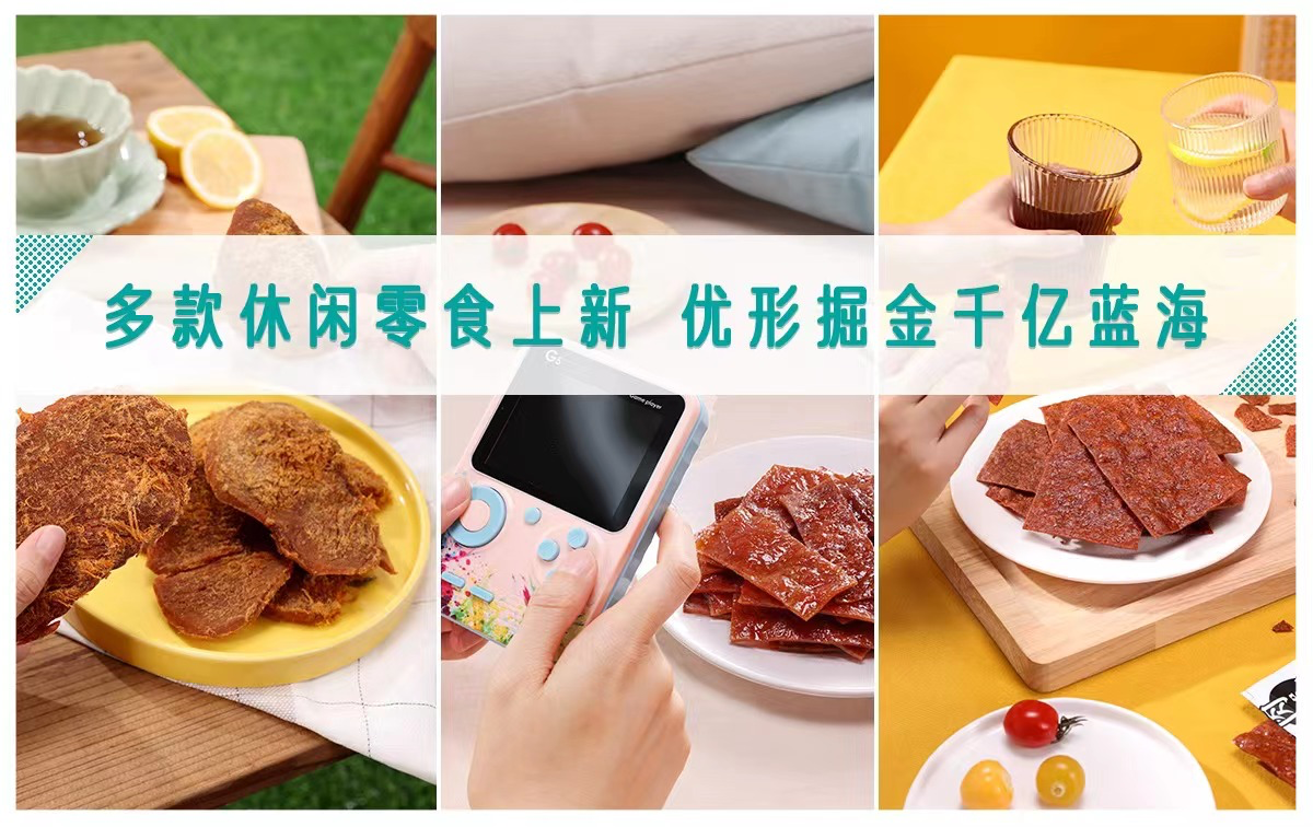 赏金船长(中国游)官方网站