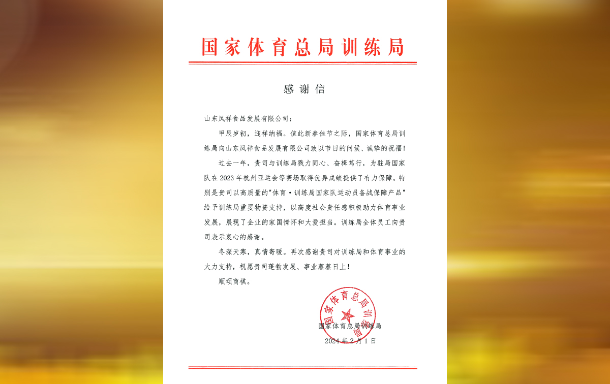 赏金船长(中国游)官方网站