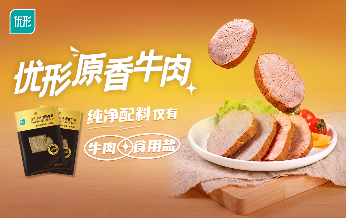 赏金船长(中国游)官方网站