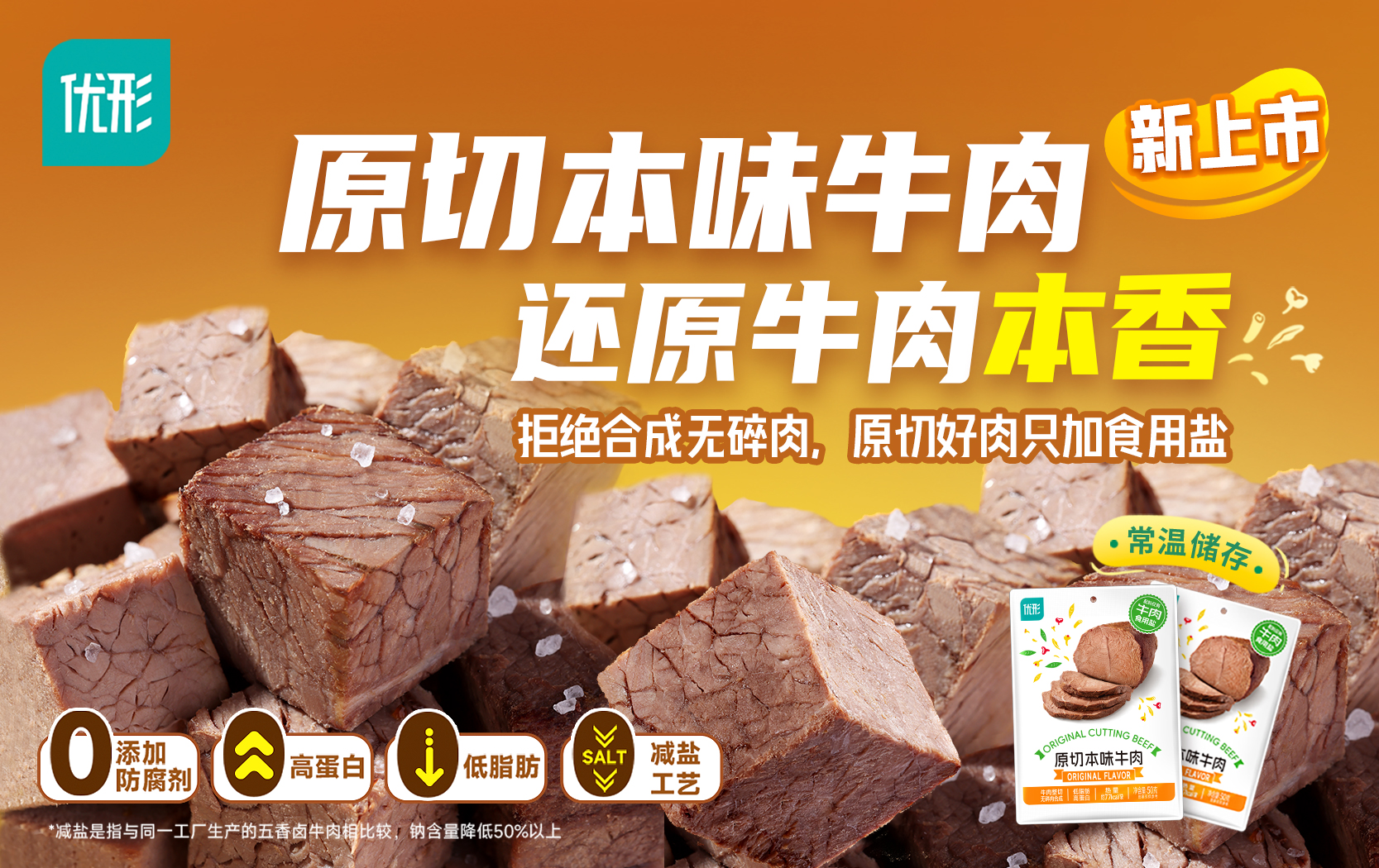 赏金船长(中国游)官方网站
