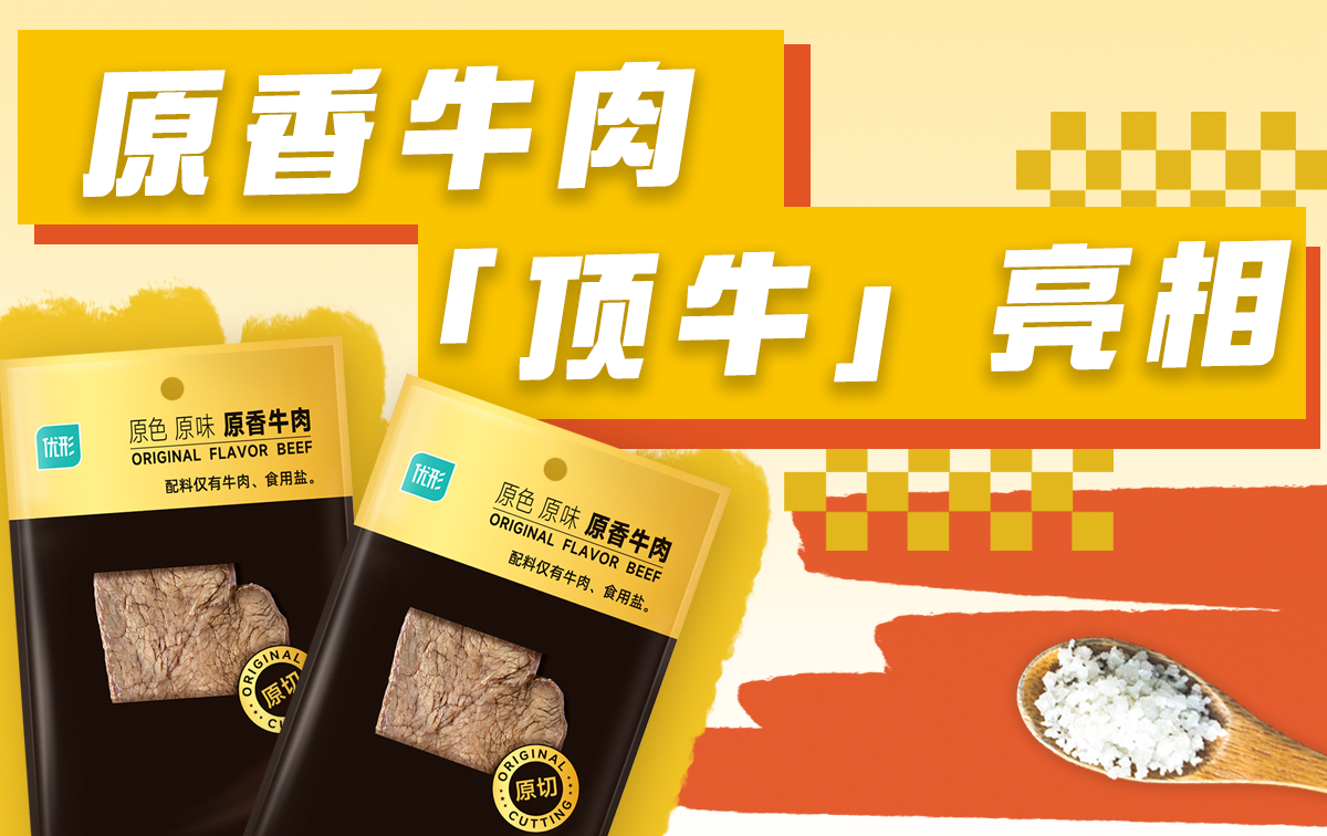 赏金船长(中国游)官方网站