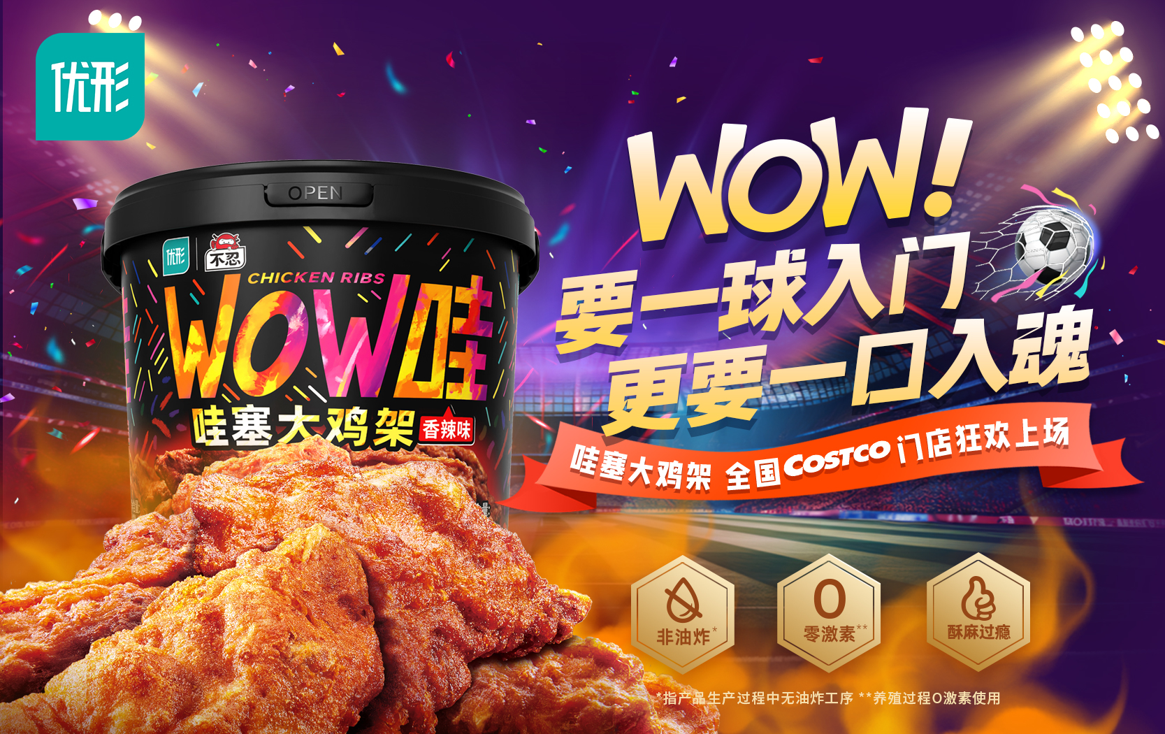 赏金船长(中国游)官方网站