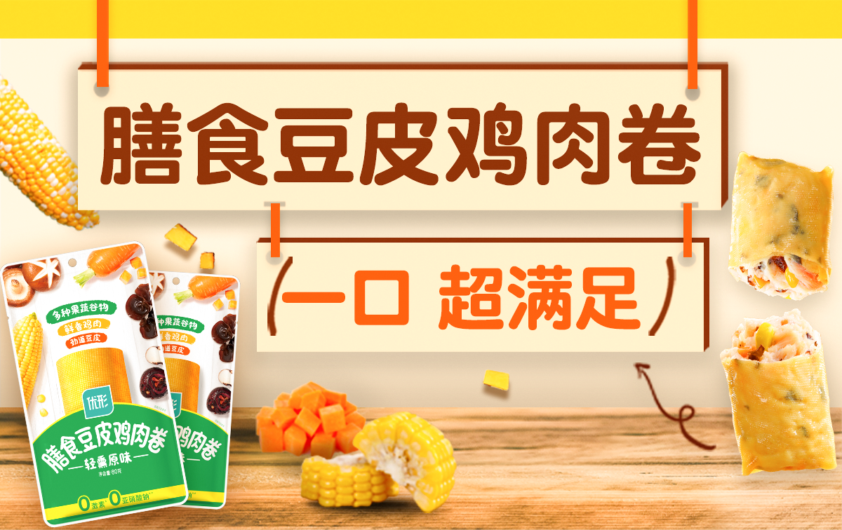 赏金船长(中国游)官方网站