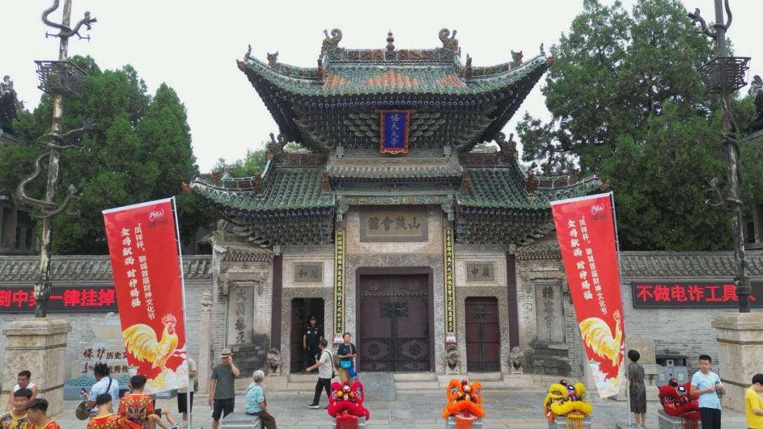 赏金船长(中国游)官方网站