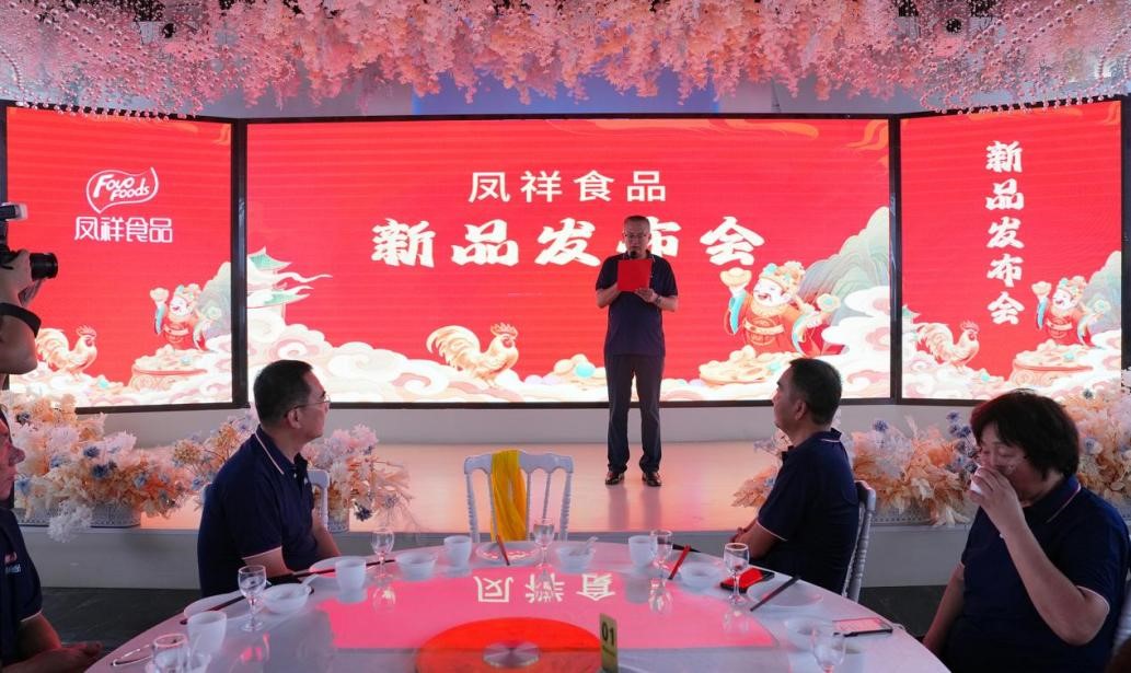 赏金船长(中国游)官方网站