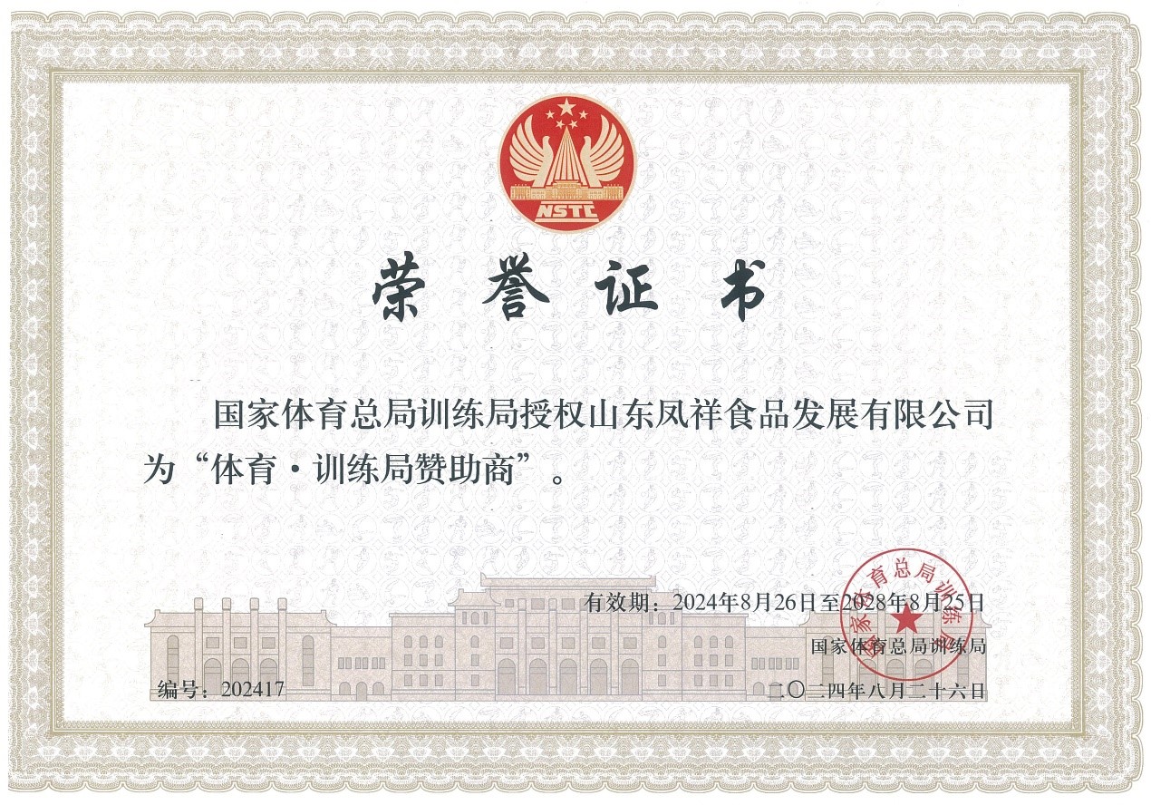 赏金船长(中国游)官方网站