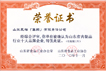 赏金船长(中国游)官方网站
