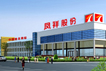 赏金船长(中国游)官方网站