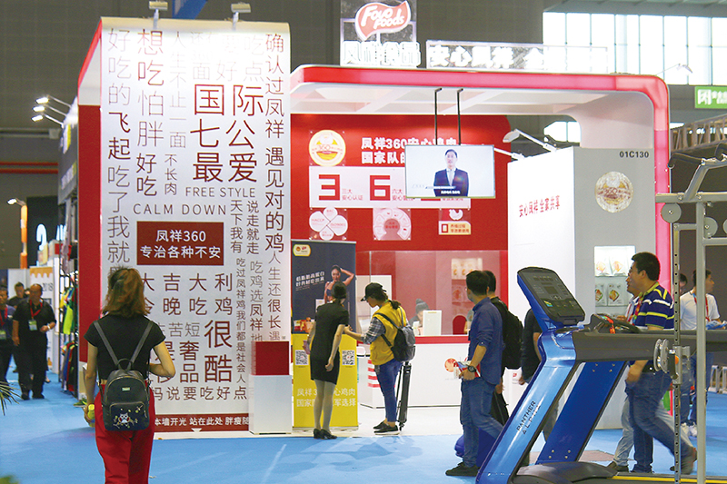 赏金船长(中国游)官方网站
