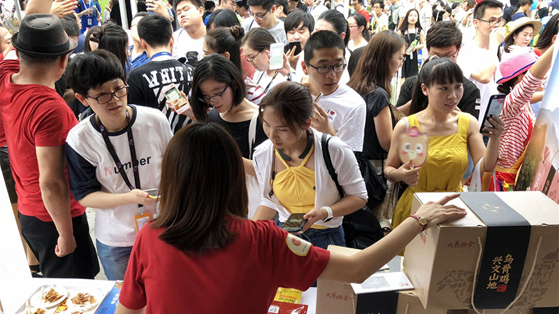 赏金船长(中国游)官方网站