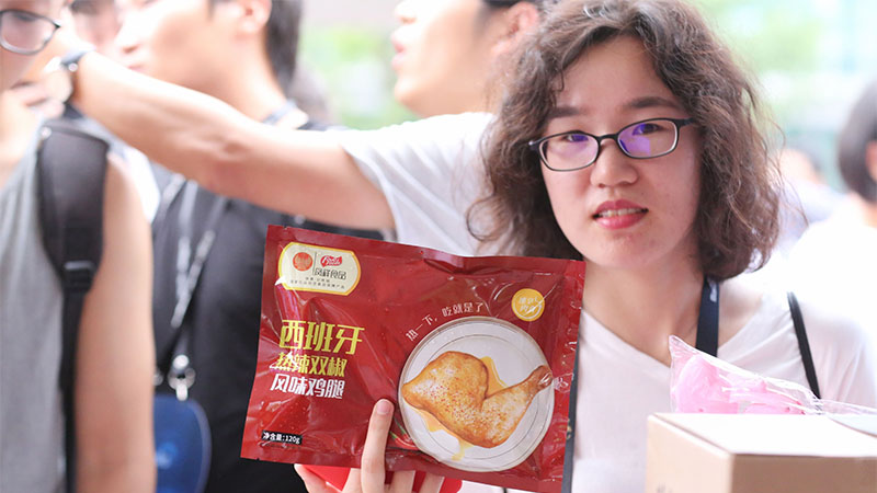 赏金船长(中国游)官方网站