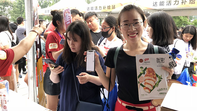 赏金船长(中国游)官方网站