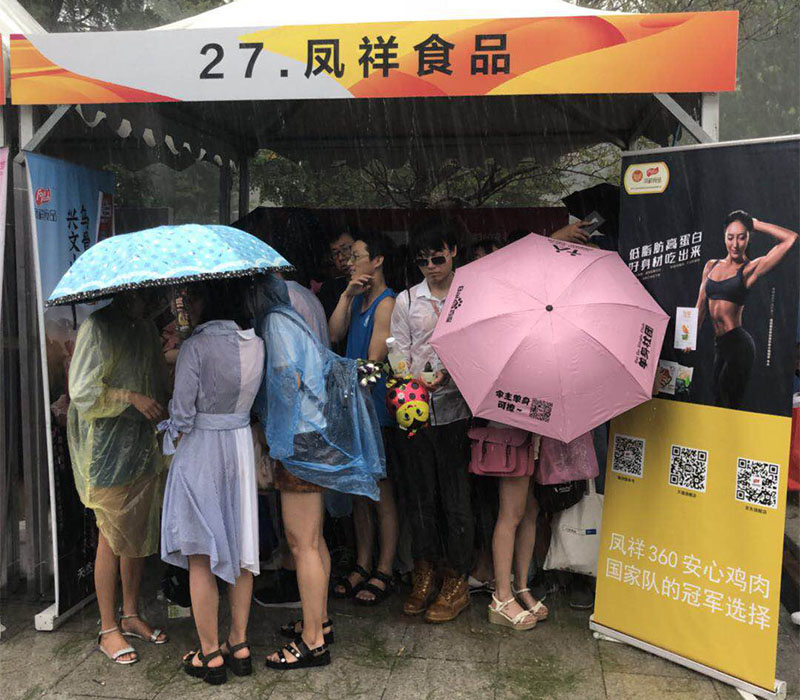 赏金船长(中国游)官方网站
