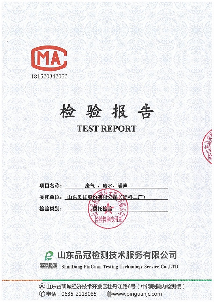 赏金船长(中国游)官方网站