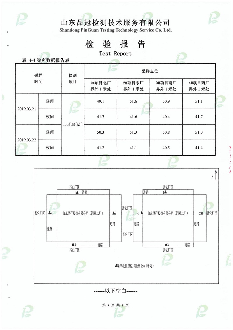 赏金船长(中国游)官方网站