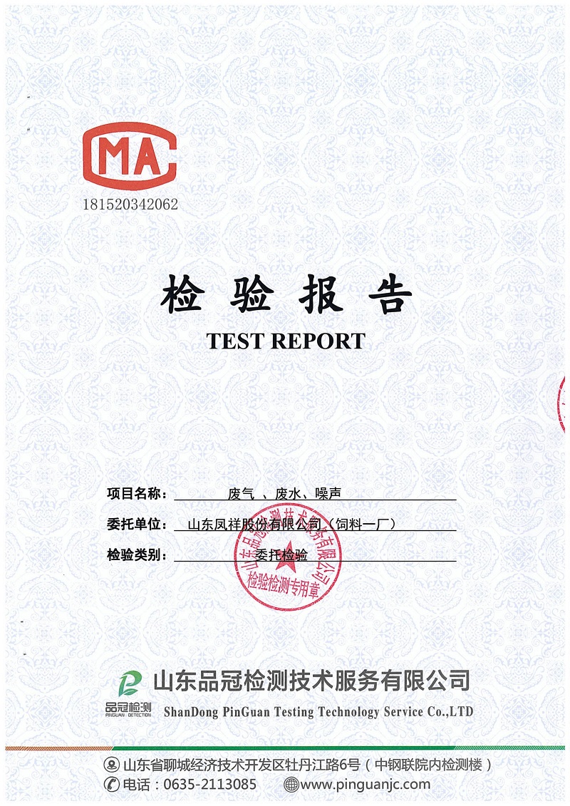 赏金船长(中国游)官方网站