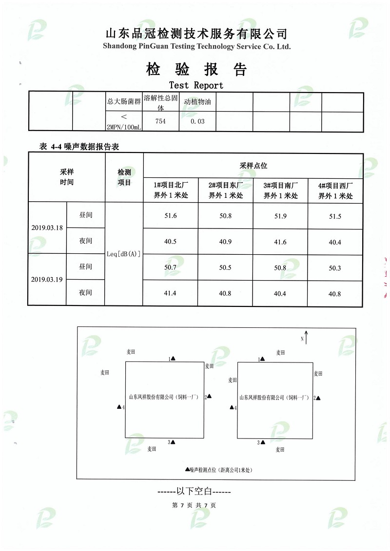 赏金船长(中国游)官方网站