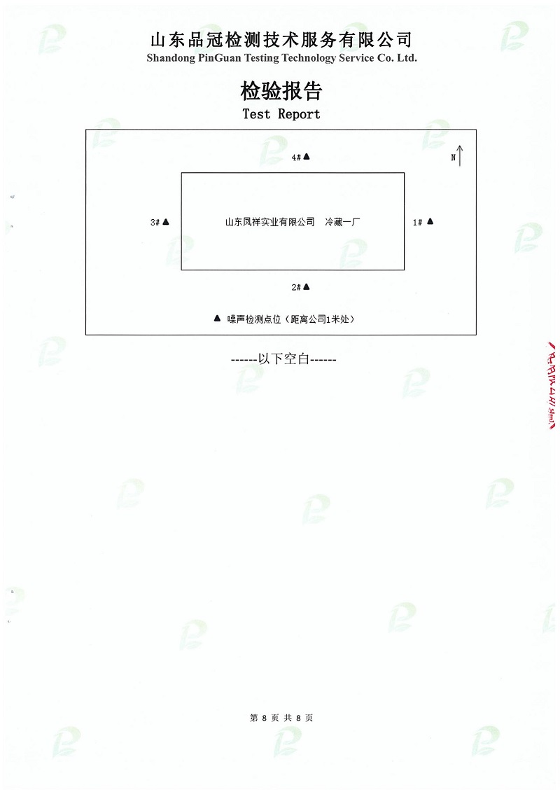 赏金船长(中国游)官方网站