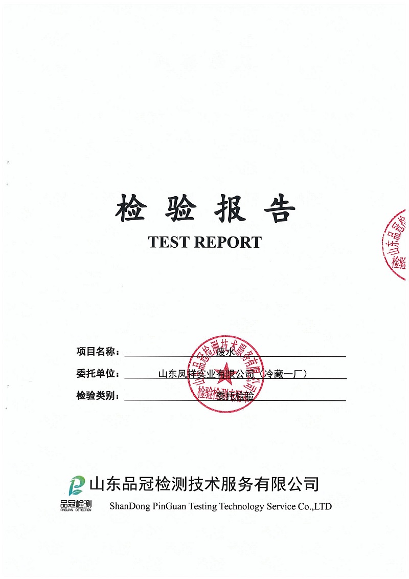 赏金船长(中国游)官方网站