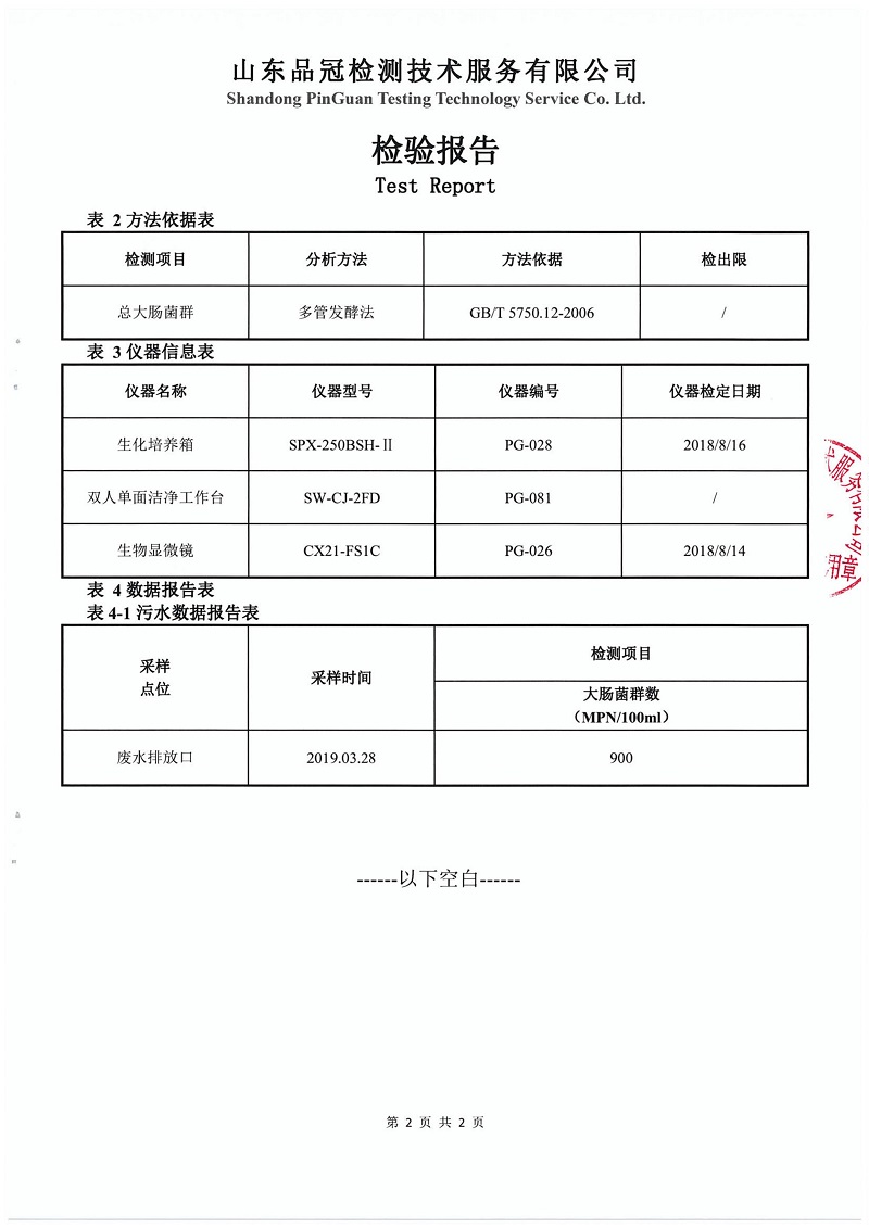 赏金船长(中国游)官方网站