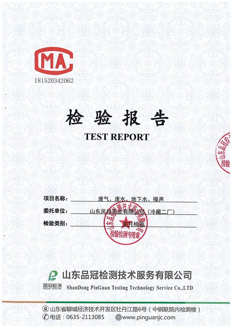 赏金船长(中国游)官方网站