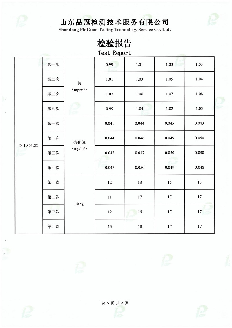 赏金船长(中国游)官方网站