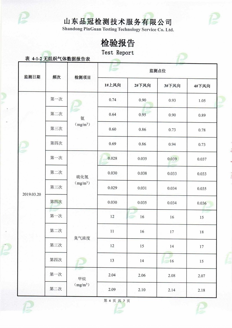 赏金船长(中国游)官方网站