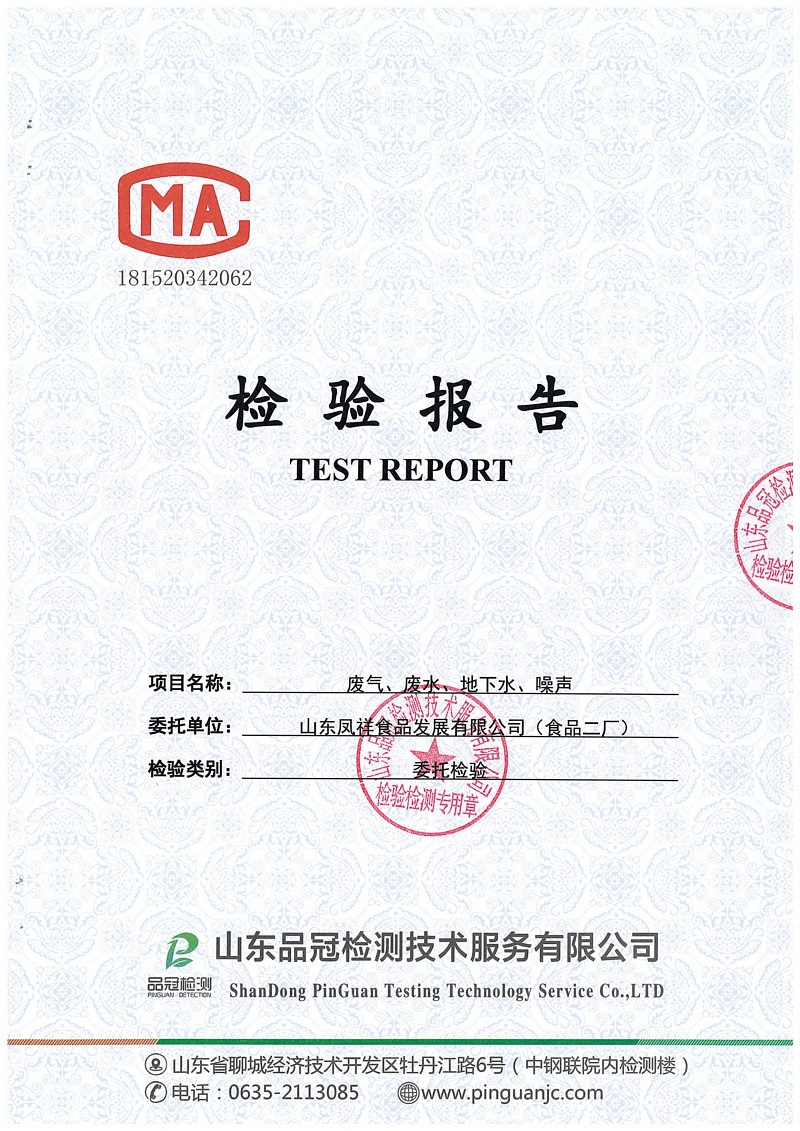赏金船长(中国游)官方网站