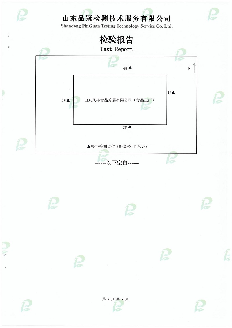 赏金船长(中国游)官方网站