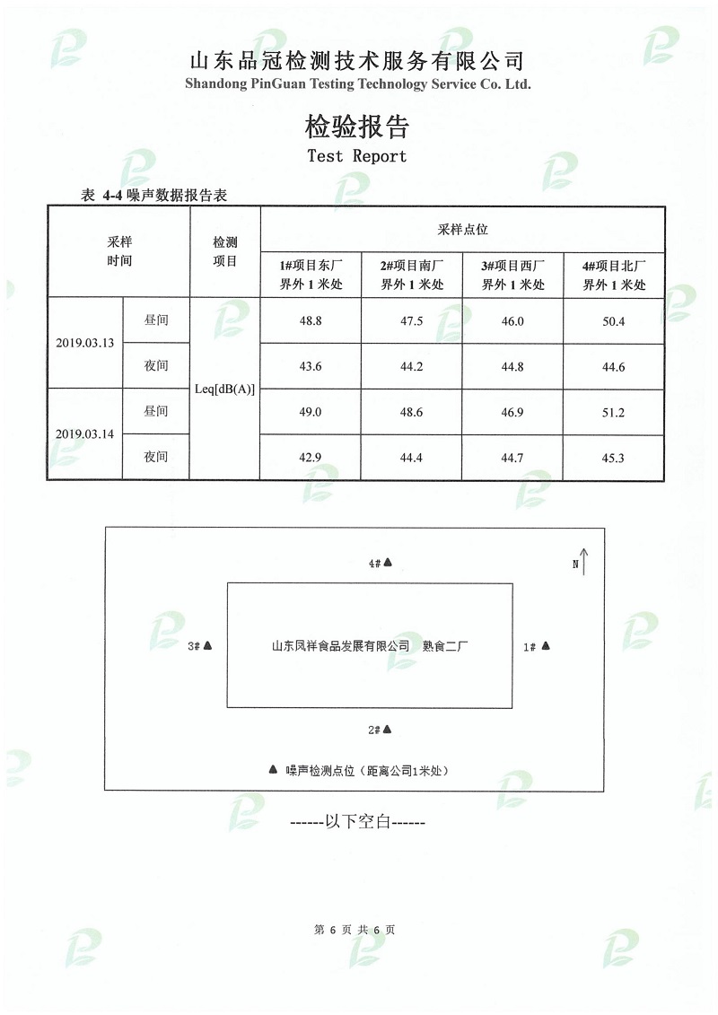 赏金船长(中国游)官方网站