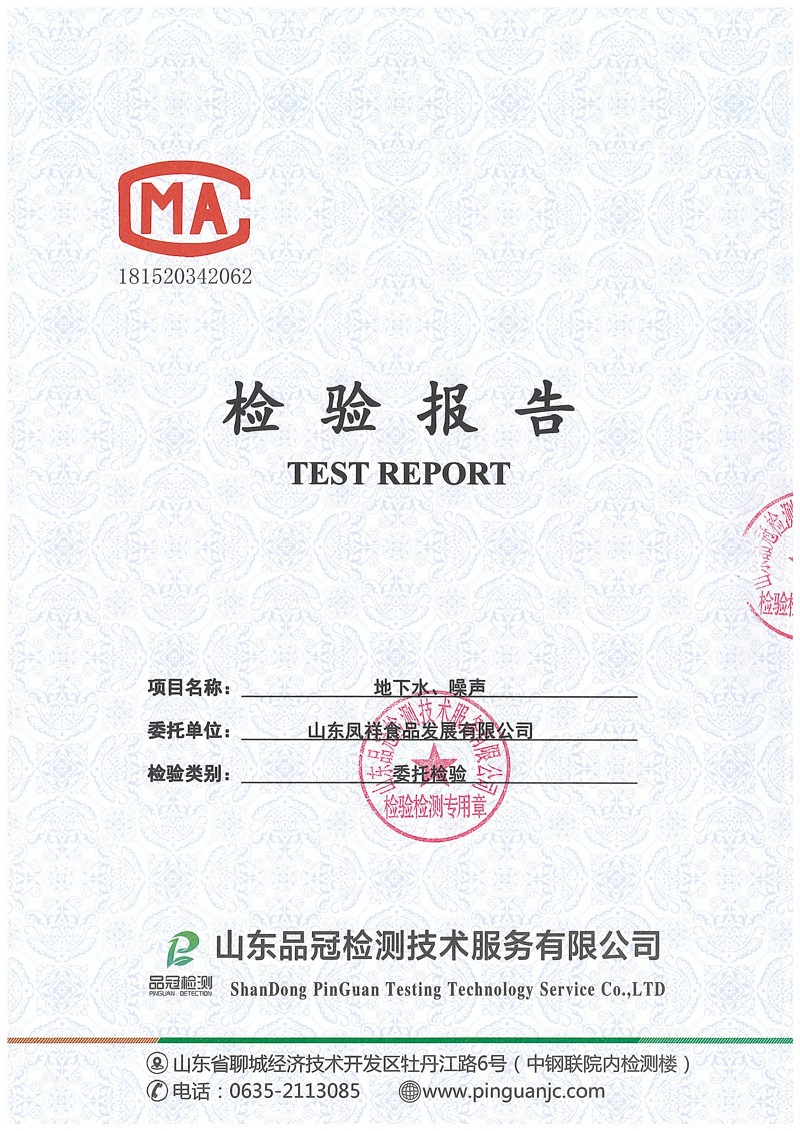 赏金船长(中国游)官方网站