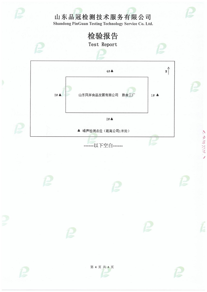 赏金船长(中国游)官方网站