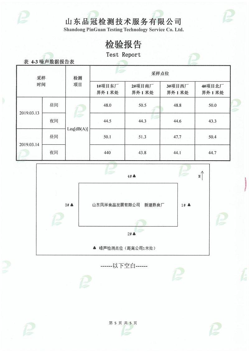 赏金船长(中国游)官方网站