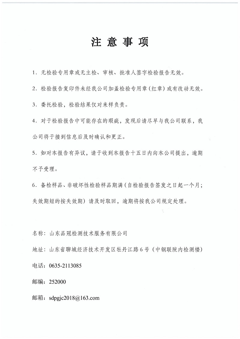 赏金船长(中国游)官方网站