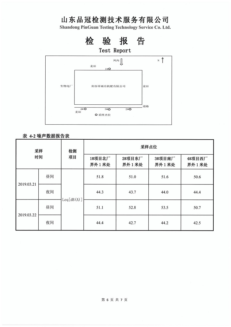 赏金船长(中国游)官方网站