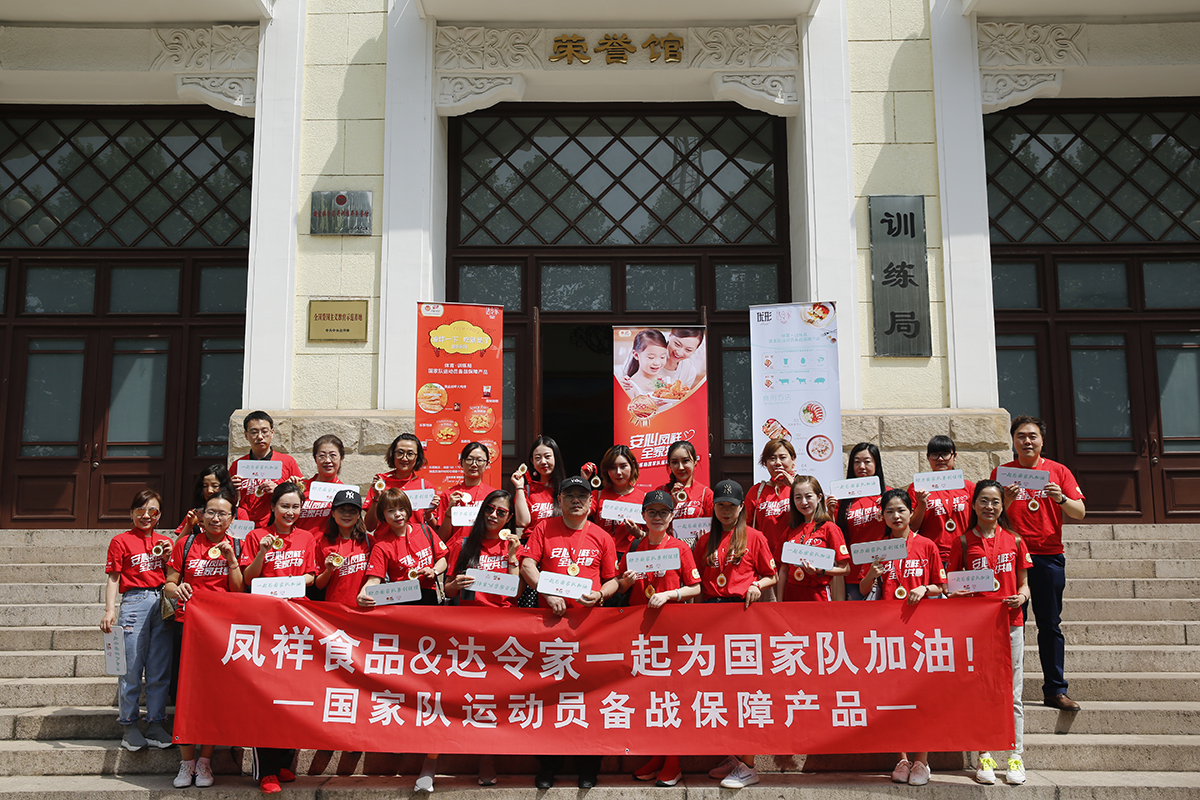 赏金船长(中国游)官方网站