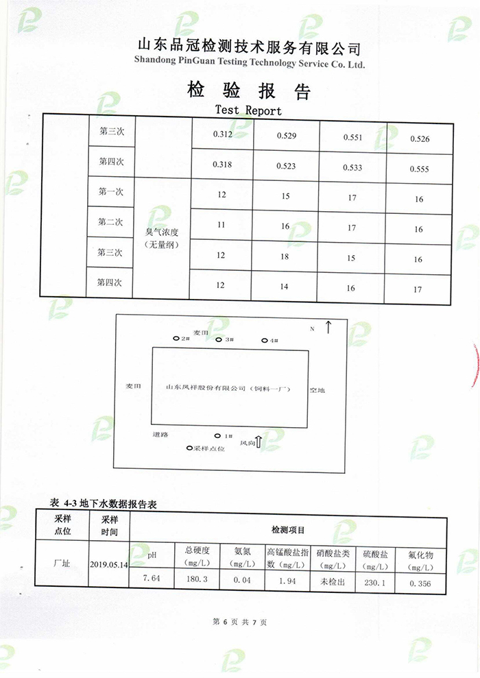 赏金船长(中国游)官方网站