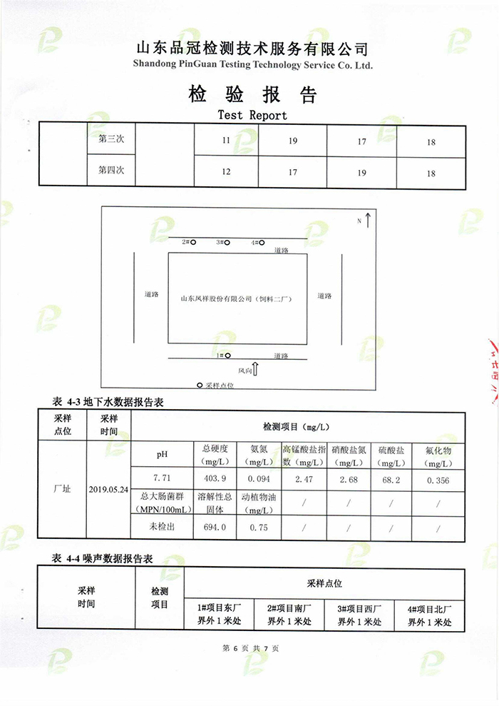 赏金船长(中国游)官方网站