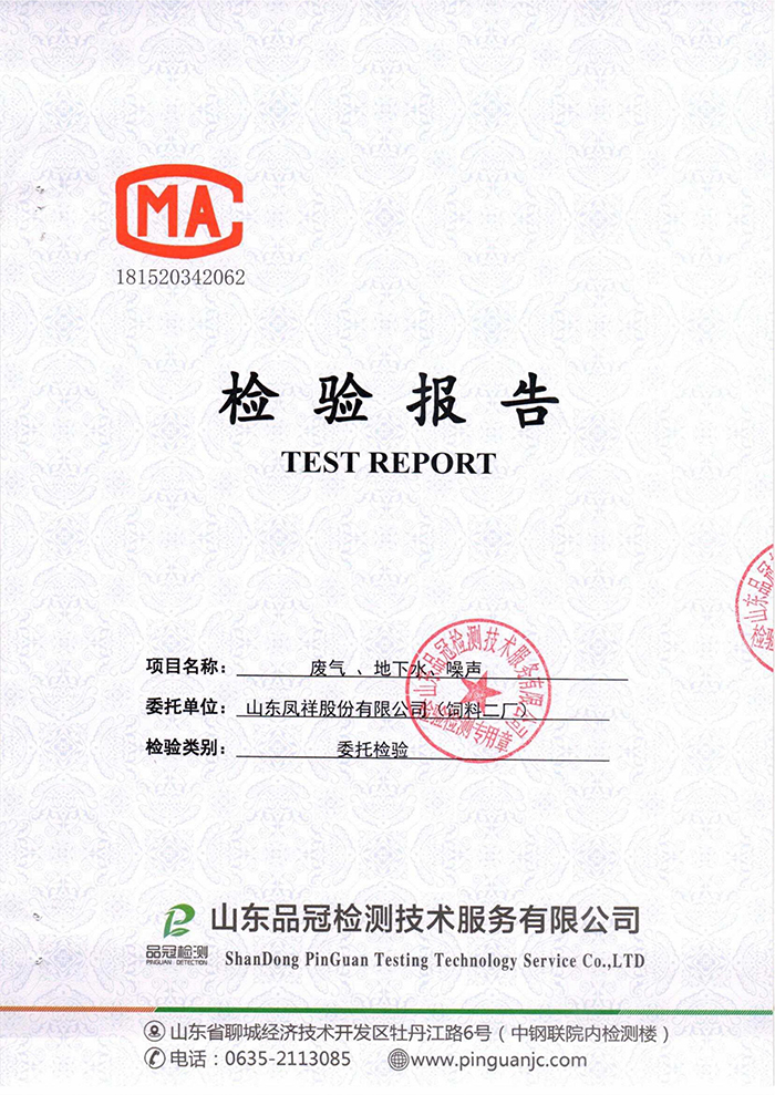 赏金船长(中国游)官方网站