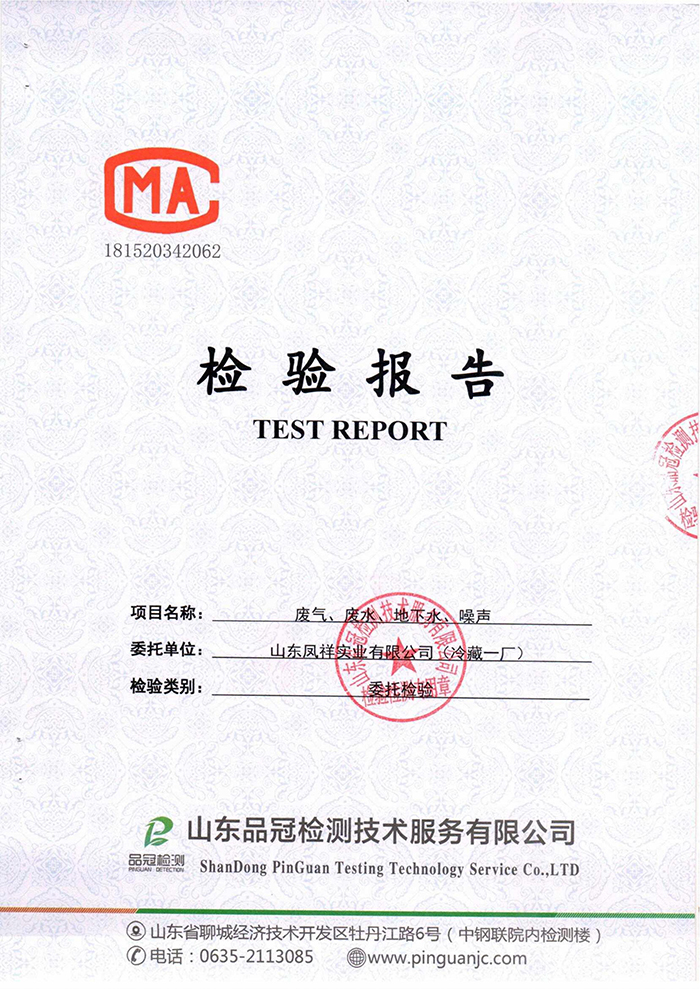 赏金船长(中国游)官方网站