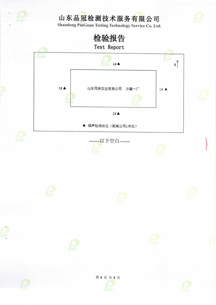 赏金船长(中国游)官方网站