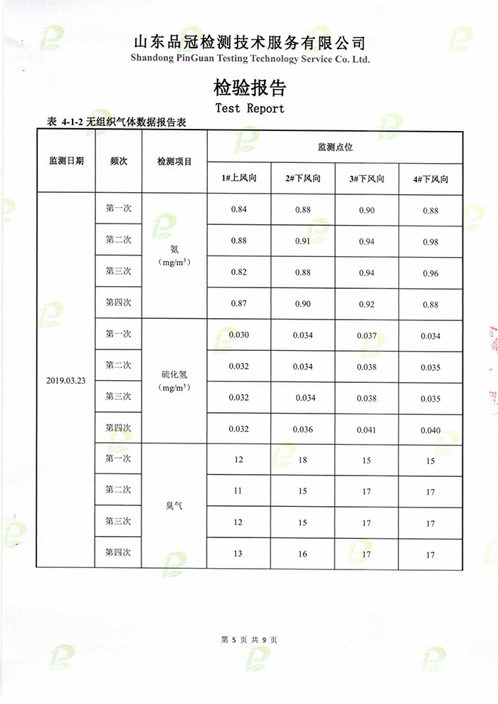 赏金船长(中国游)官方网站