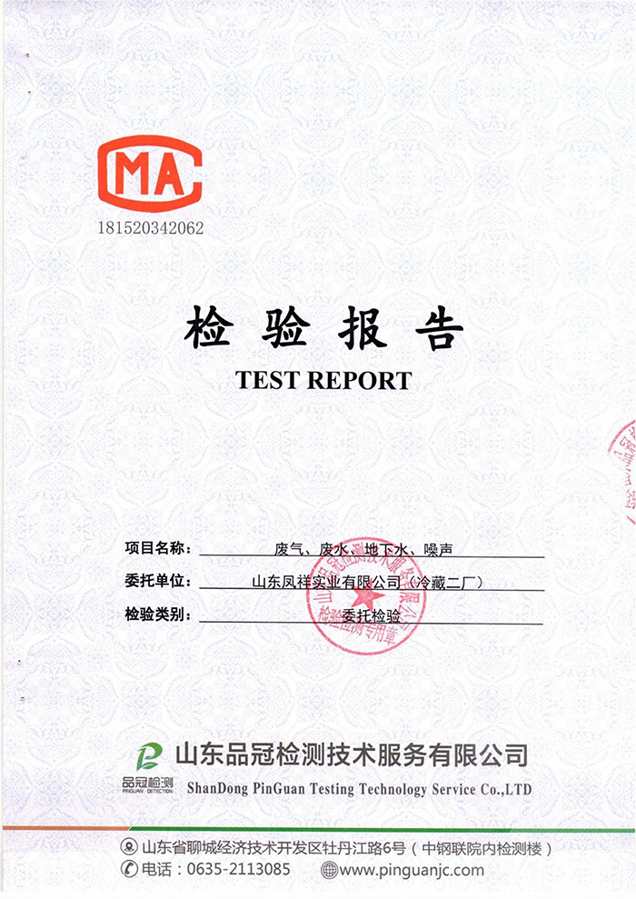赏金船长(中国游)官方网站