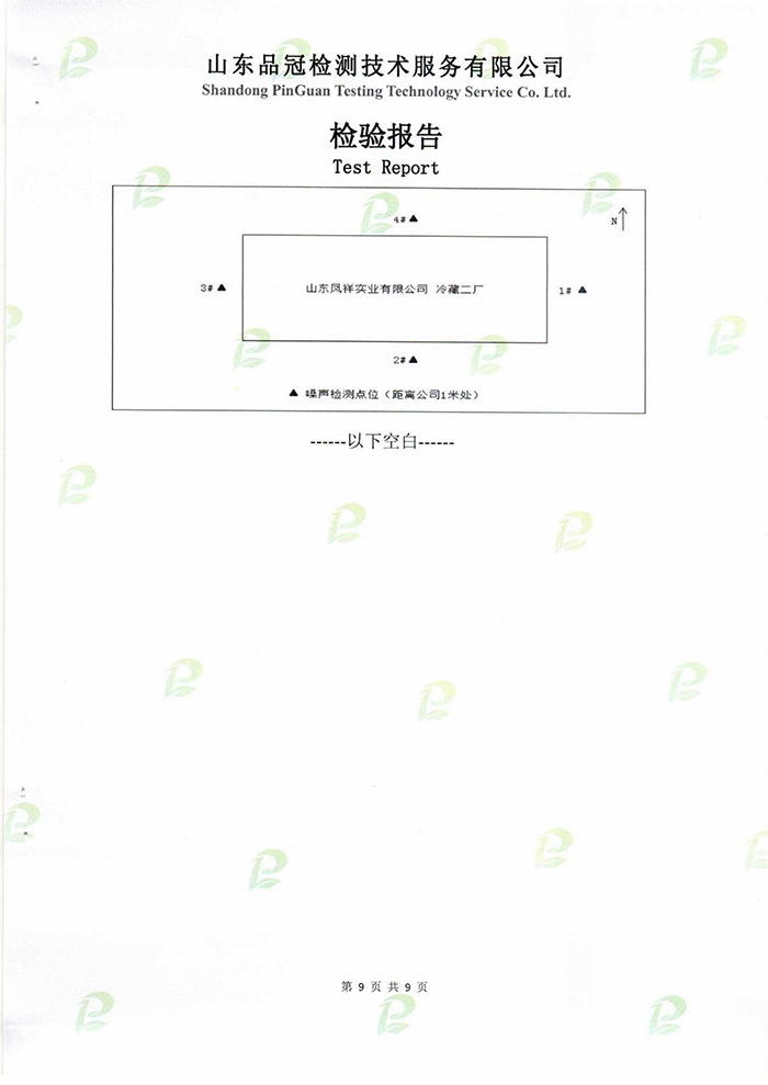 赏金船长(中国游)官方网站