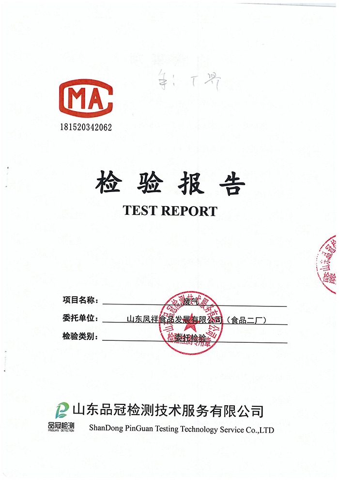 赏金船长(中国游)官方网站