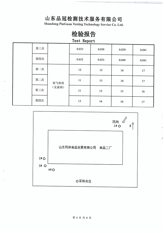 赏金船长(中国游)官方网站